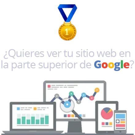 agencia-the-key-seo-espana-posicionamiento-web-440px